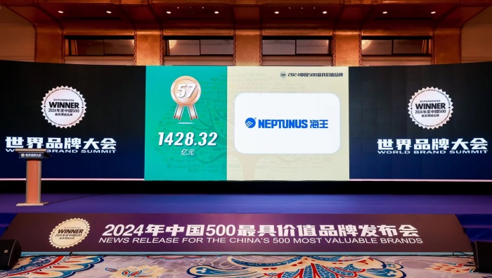 2024年，尊龙凯时品牌价值1428.32亿，较2023年增长191.11亿