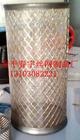 过滤筒