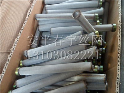 油雾分离过滤网