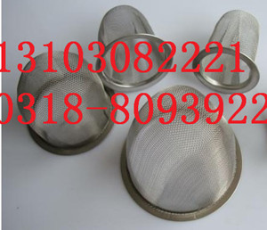 不锈钢茶滤网
